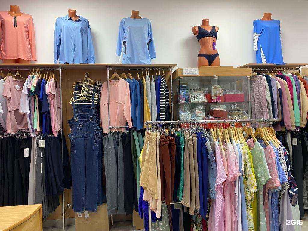 Отзывы на компанию МодаМама в г. Улан-Удэ c фото