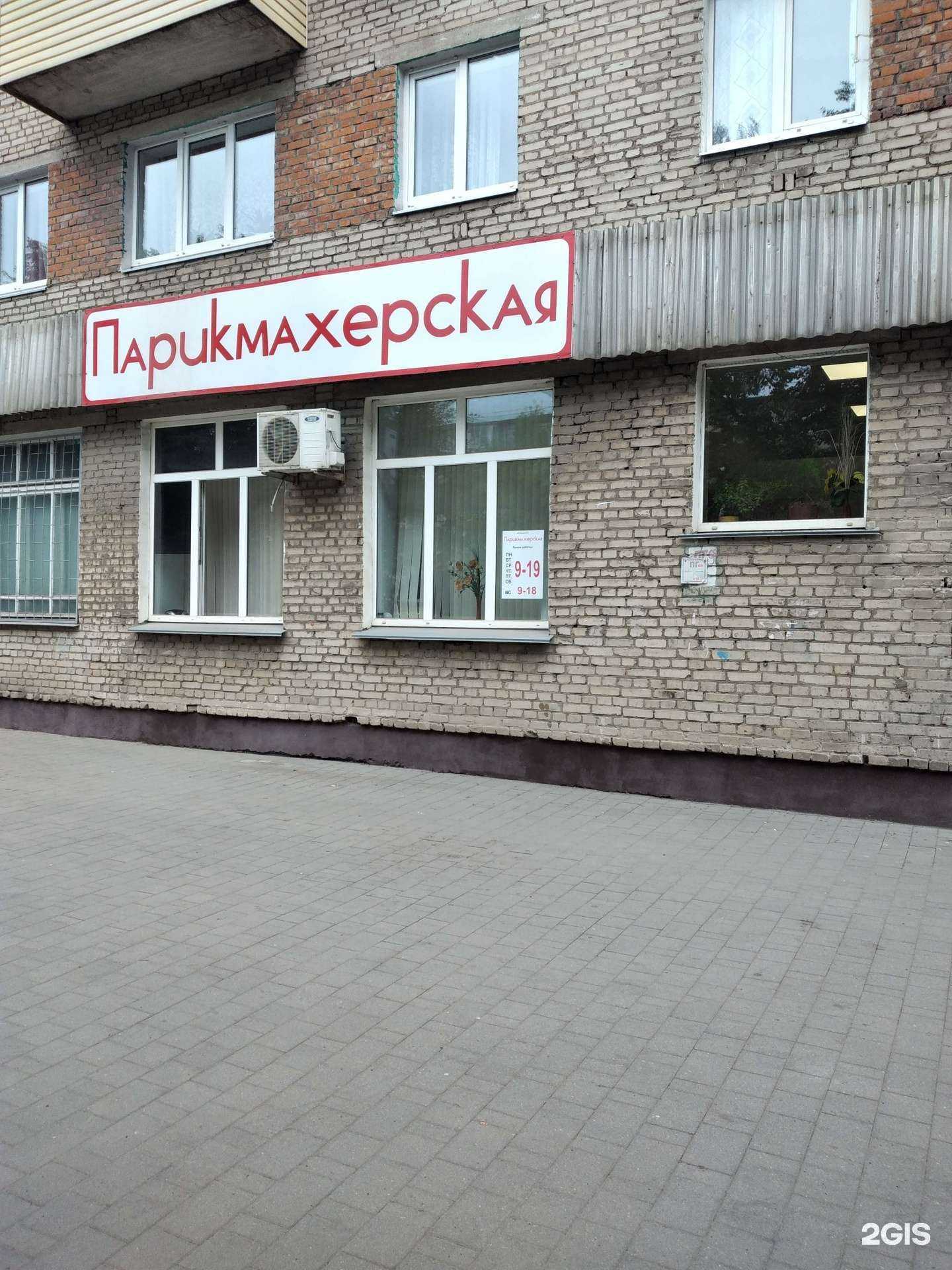 Отзывы на компанию Совершенство в Туле c фото