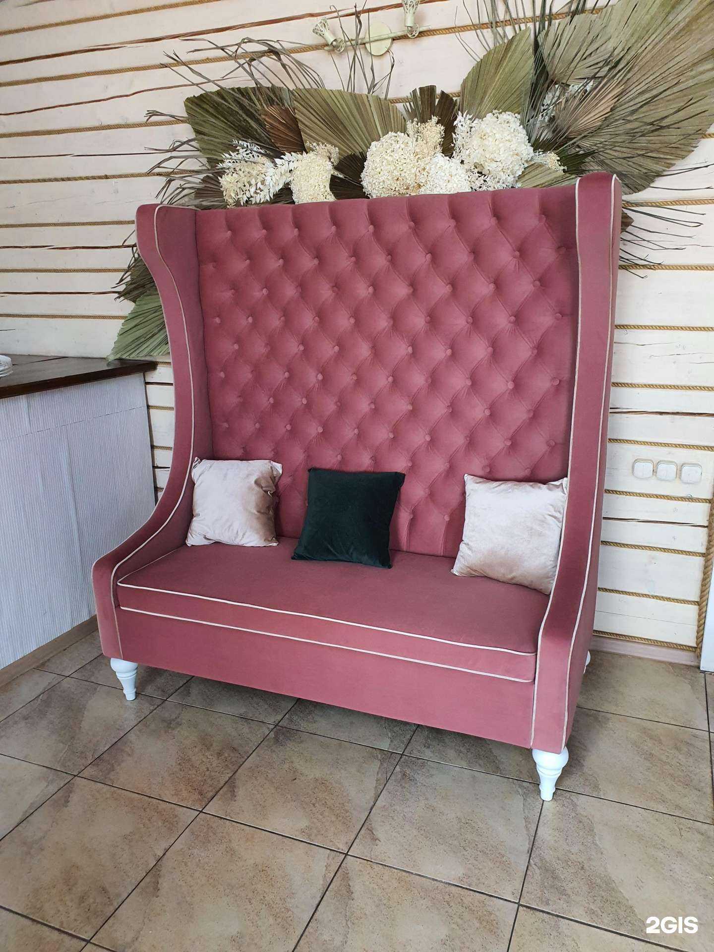 Отзывы на компанию Морфей в Перми c фото