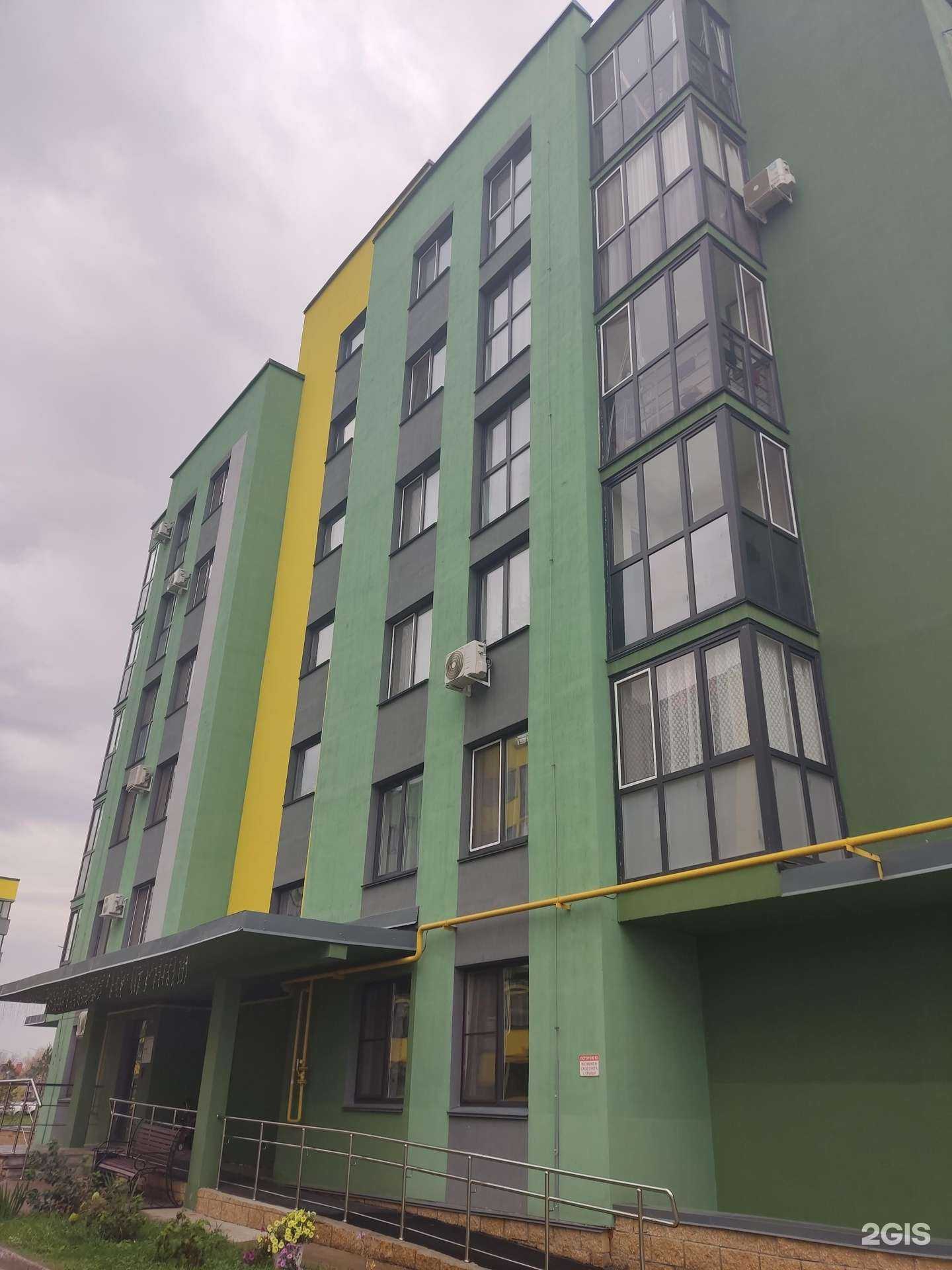 Отзывы на компанию Карандаш в Уфе c фото - фотография 2 из 2