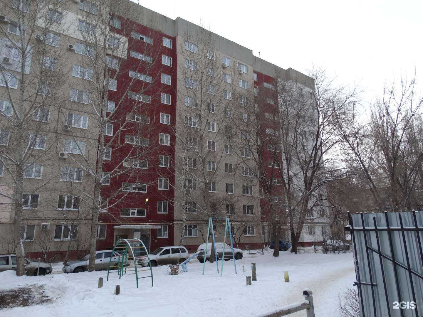 Отзывы на компанию Партнер в г. Саратов c фото