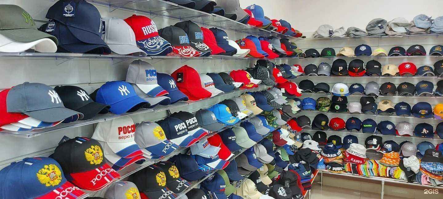 Отзывы на компанию Галактика в г. Туапсе c фото