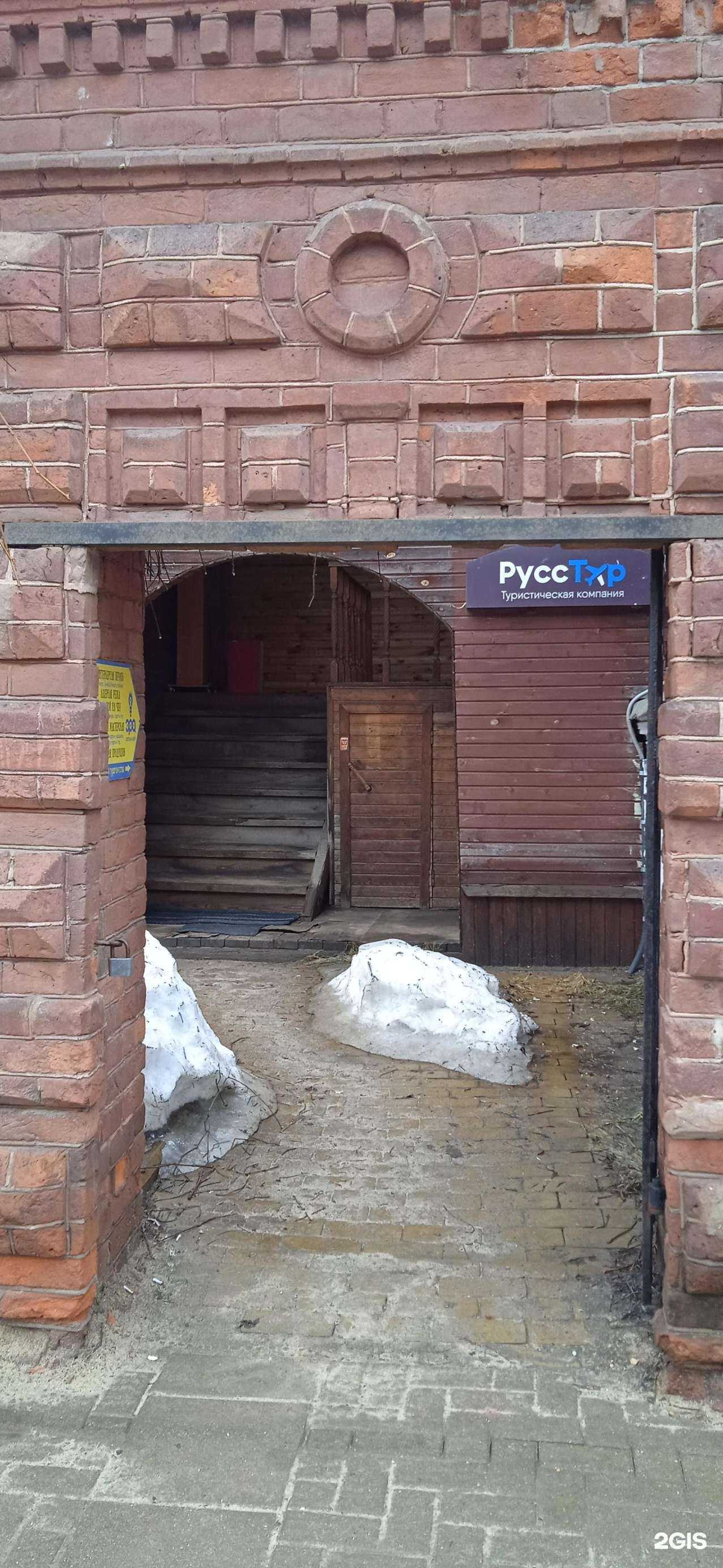 Отзывы на компанию Easy Home в г. Кострома c фото