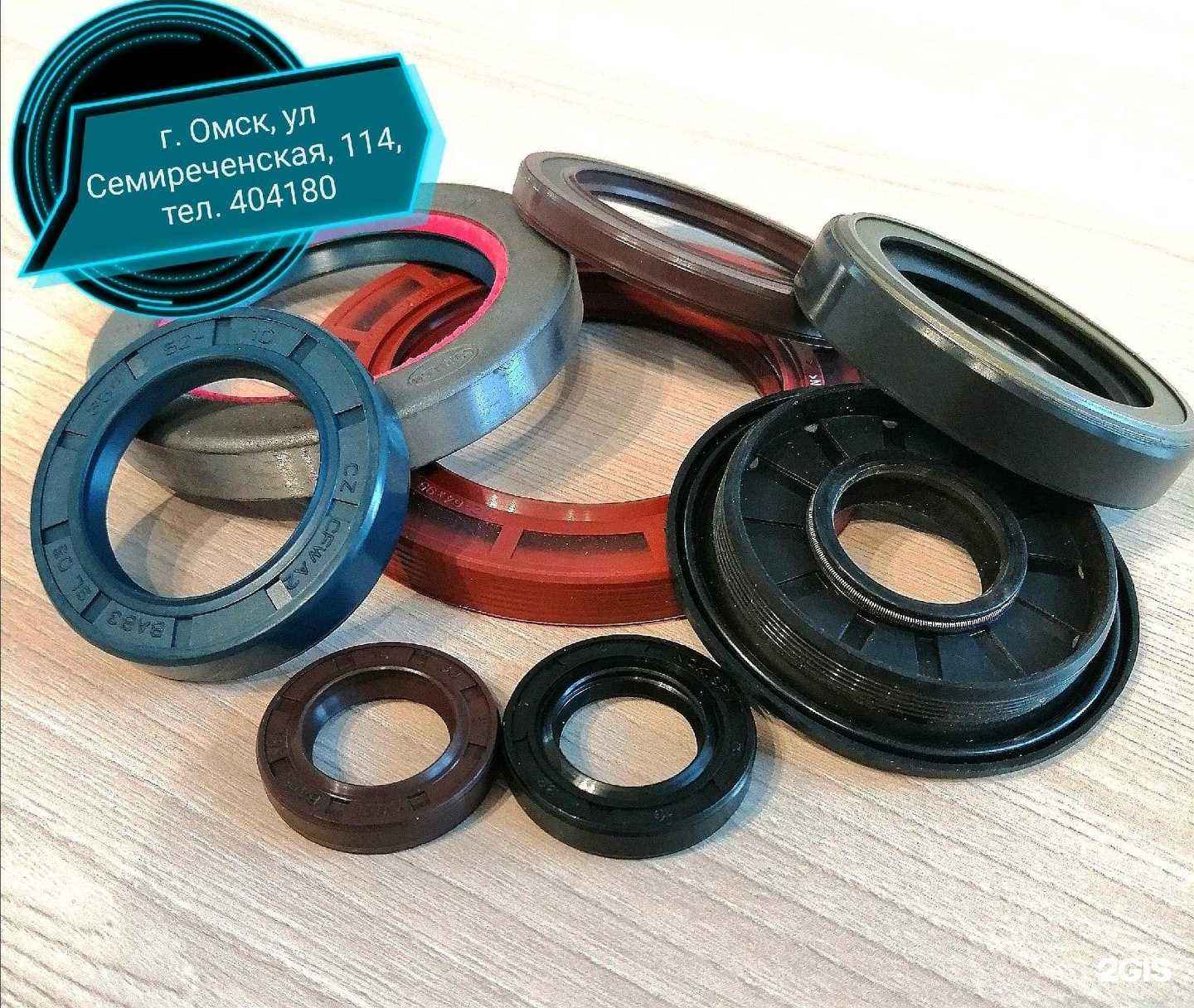 Отзывы на компанию Промэкспорт в Омске c фото