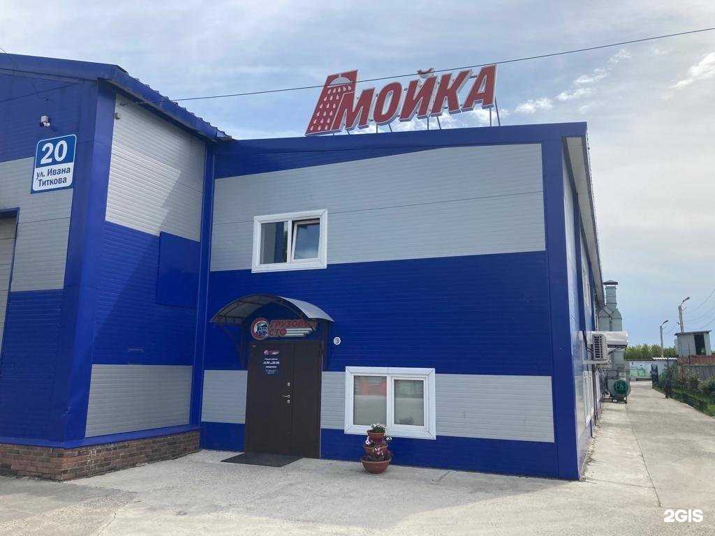 Отзывы на компанию Грузовоз в г. Новосибирск c фото