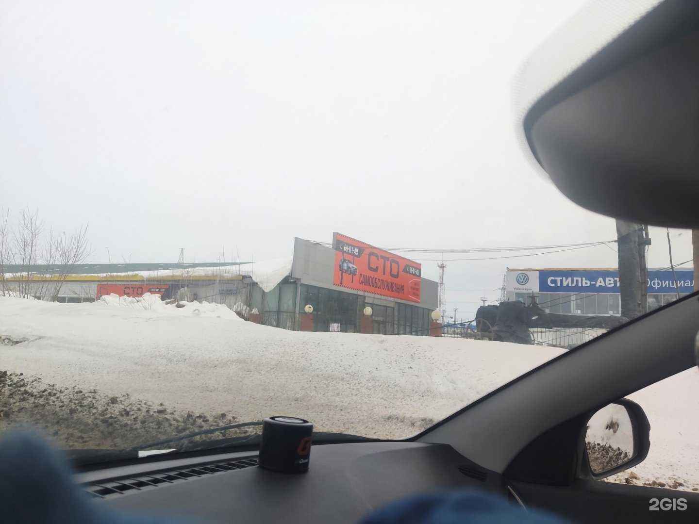 Отзывы на компанию Aodes shop в Нижневартовске c фото - фотография 2 из 2