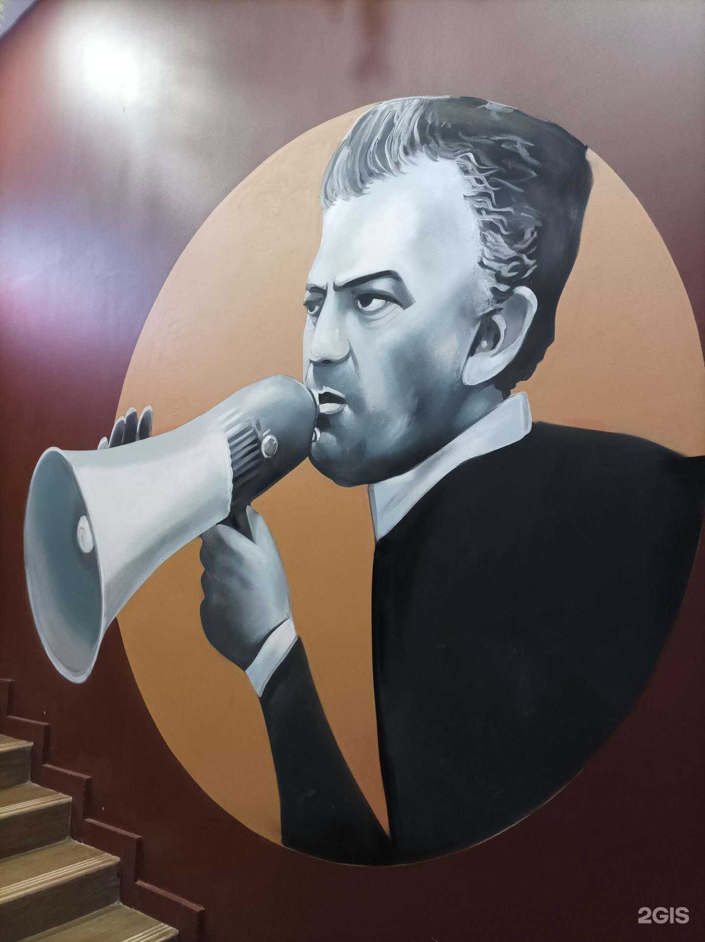 Отзывы на компанию Феллини в г. Химки c фото