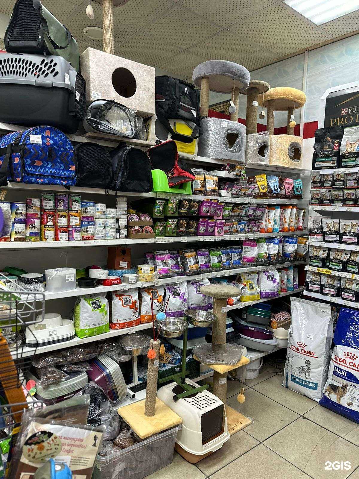 Отзывы на компанию Тритон в Анжеро-Судженске c фото