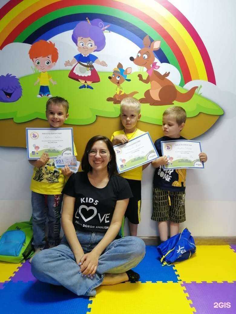 Отзывы на компанию Helen Doron в Краснодаре c фото