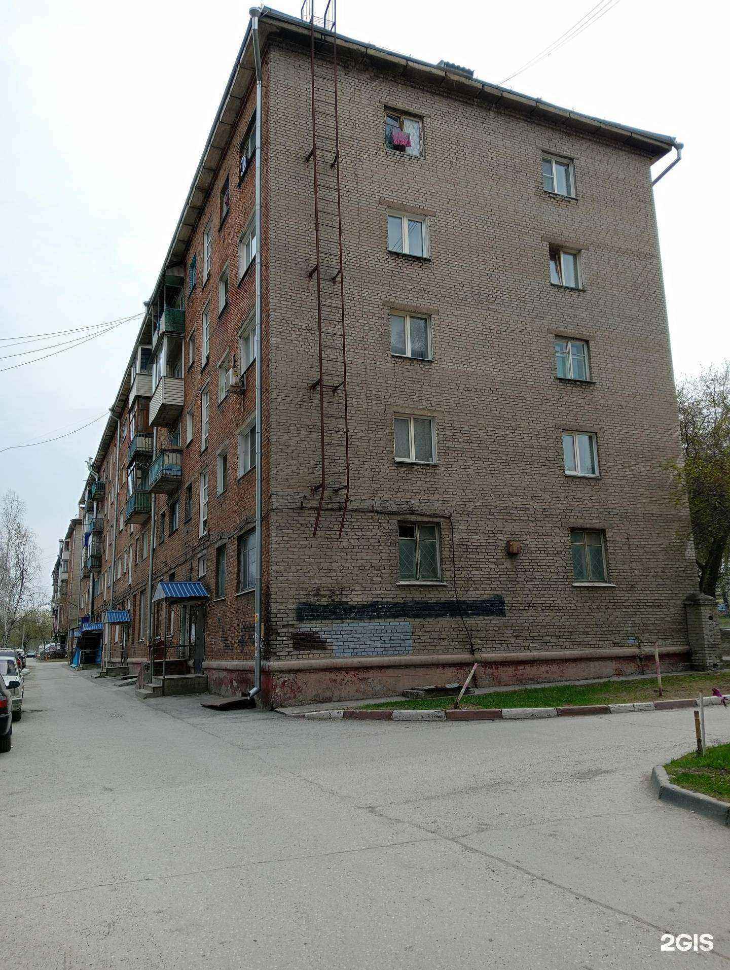 Отзывы на компанию Родник в Новосибирске c фото - фотография 2 из 2