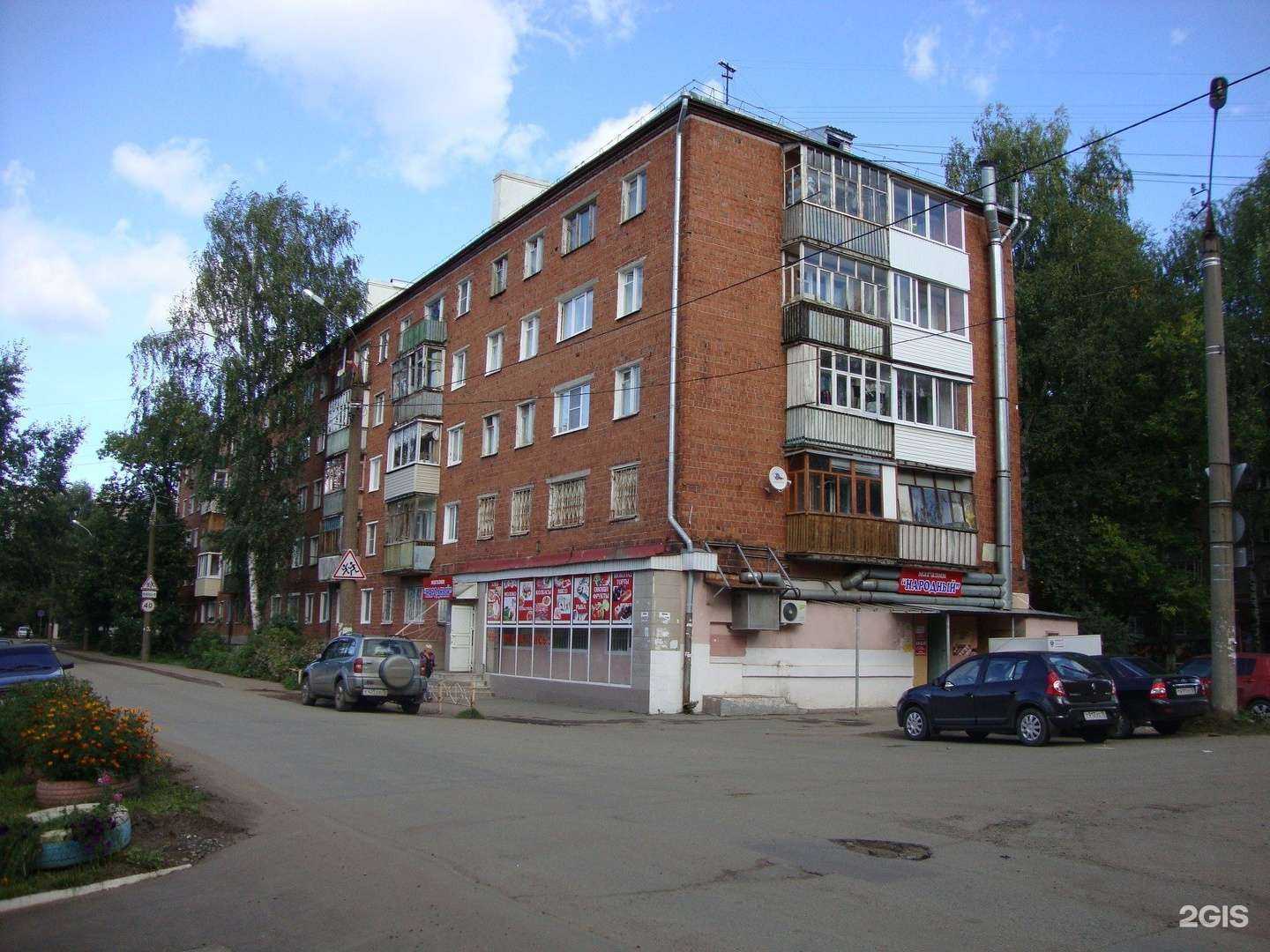 Отзывы на компанию Игры разума в Ижевске c фото - фотография 2 из 2