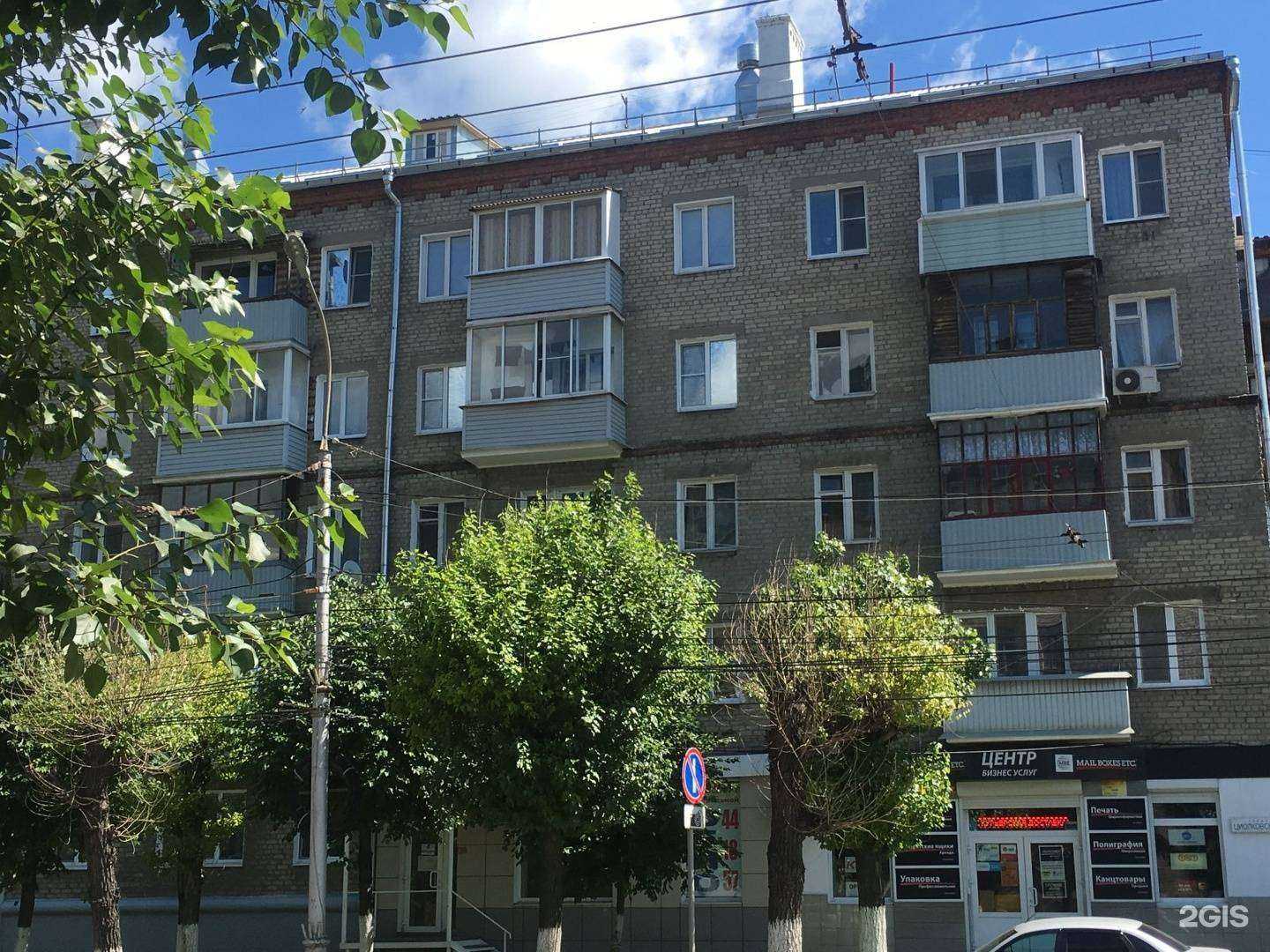 Отзывы на компанию Мебельное дело в г. Рязань c фото