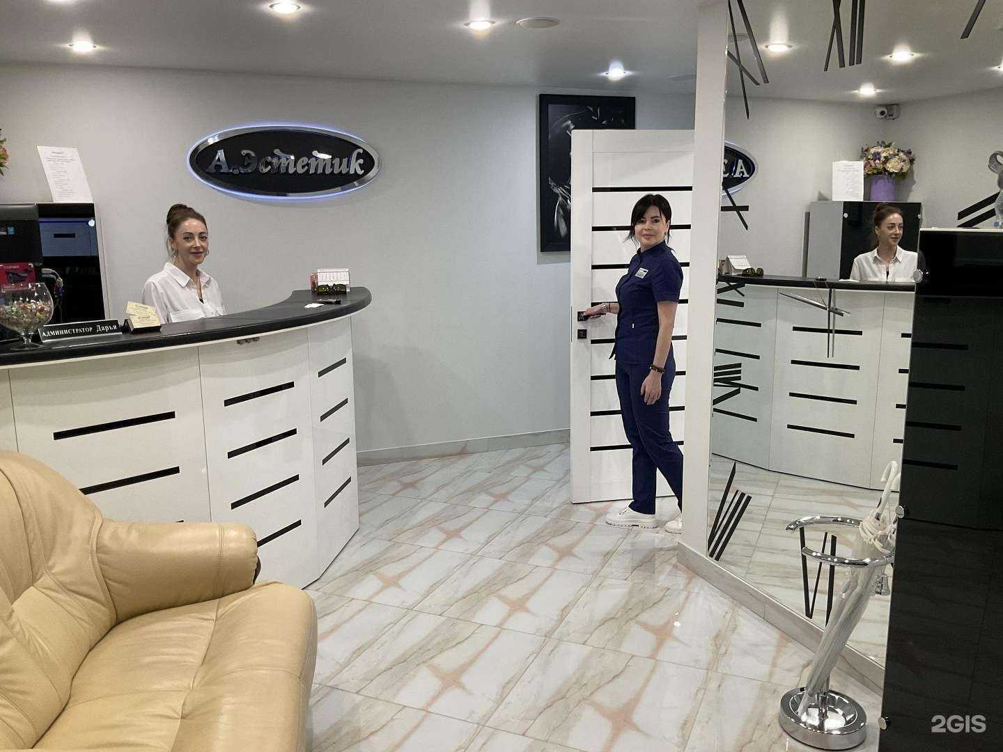 Отзывы на компанию Candela в Невинномысске c фото