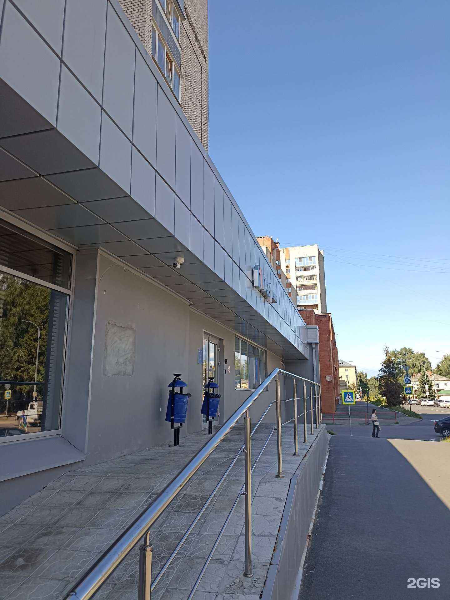 Отзывы на компанию Промсвязьбанк в г. Рыбинск c фото