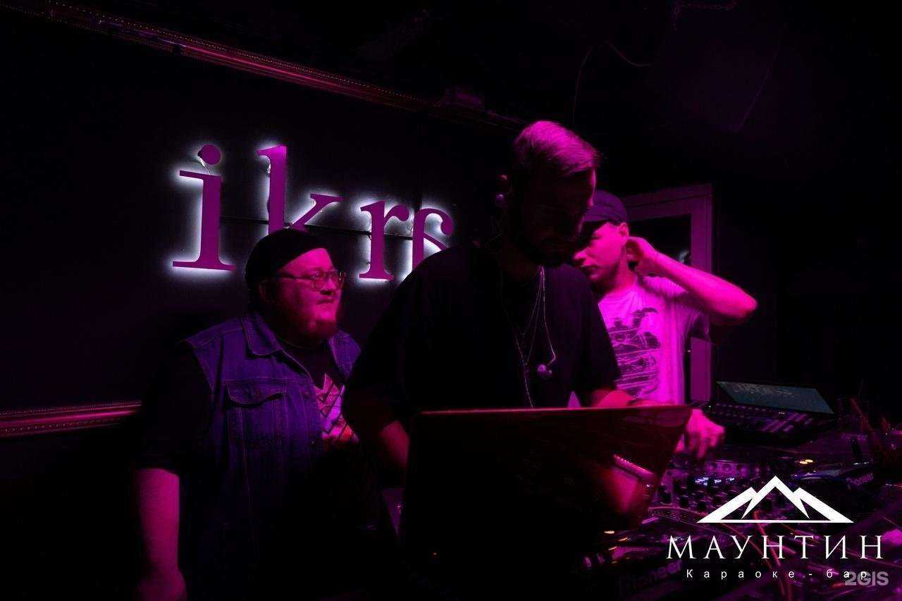 Отзывы на компанию Маунтин в Стерлитамаке c фото