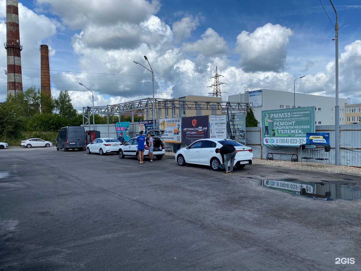 Отзывы на компанию Мой-ка! DS в г. Владимир c фото