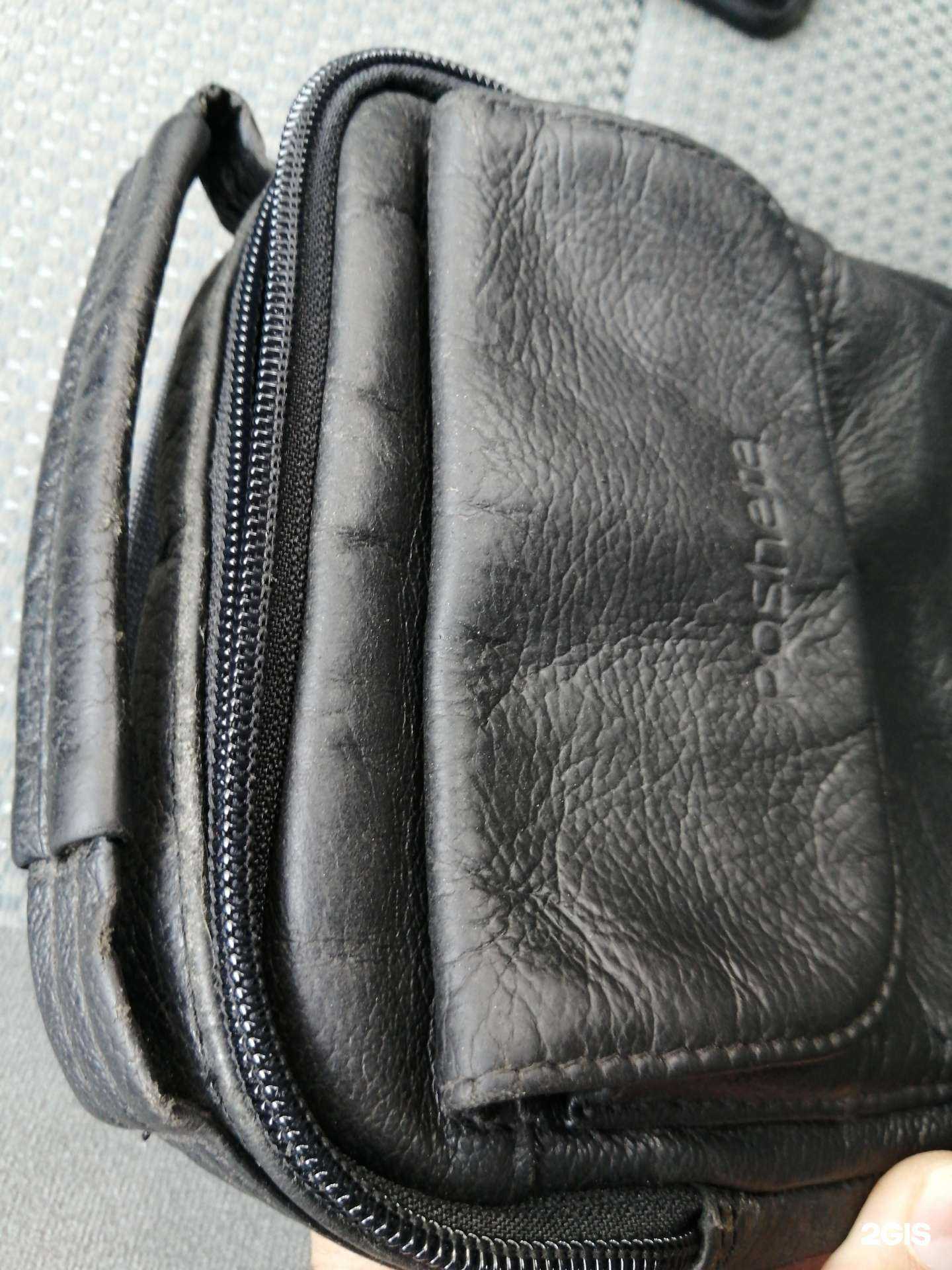 Отзывы на компанию Сервисный центр в Воронеже c фото