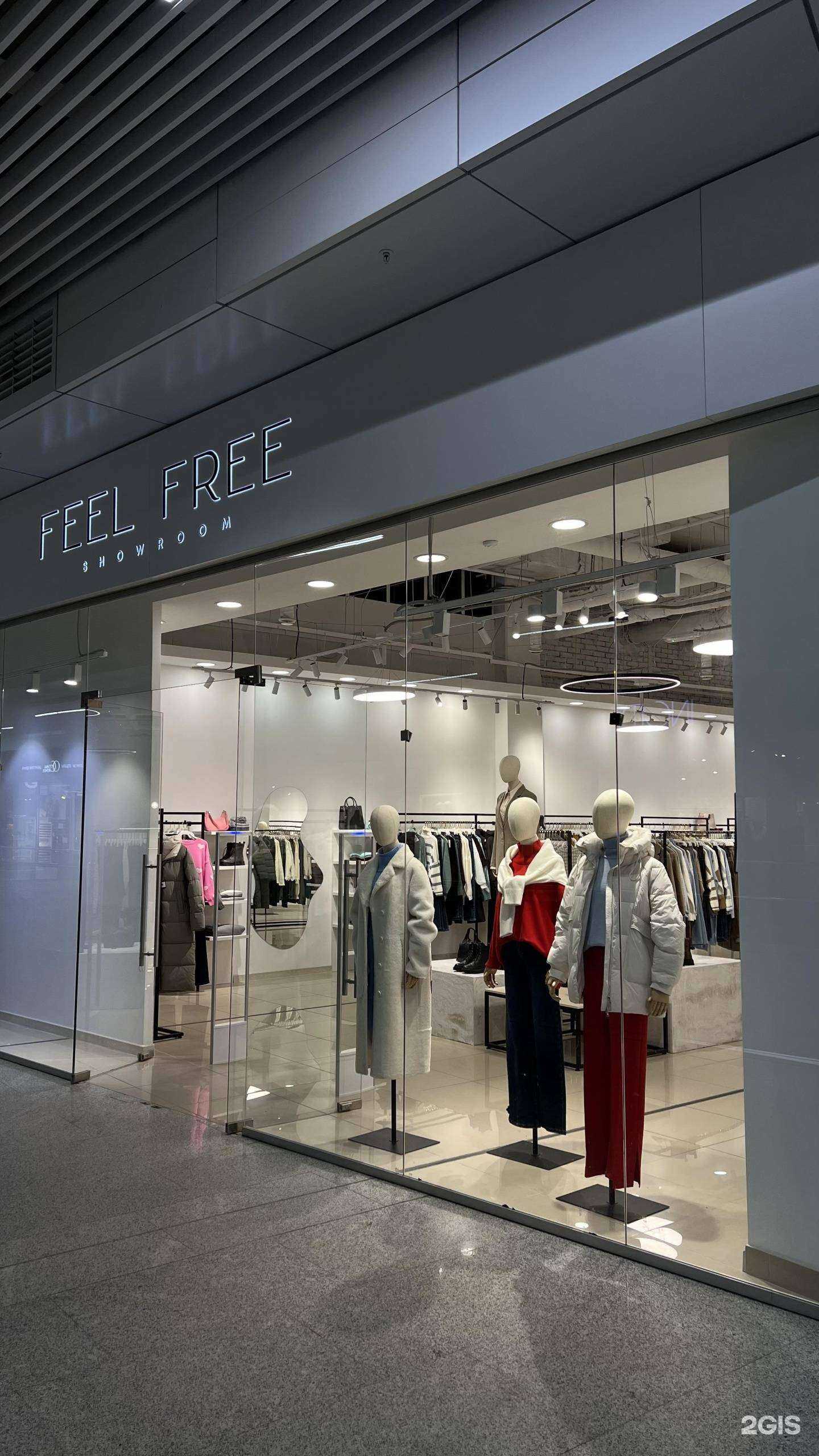 Отзывы на компанию FeelFree в Нижнем Новгороде c фото