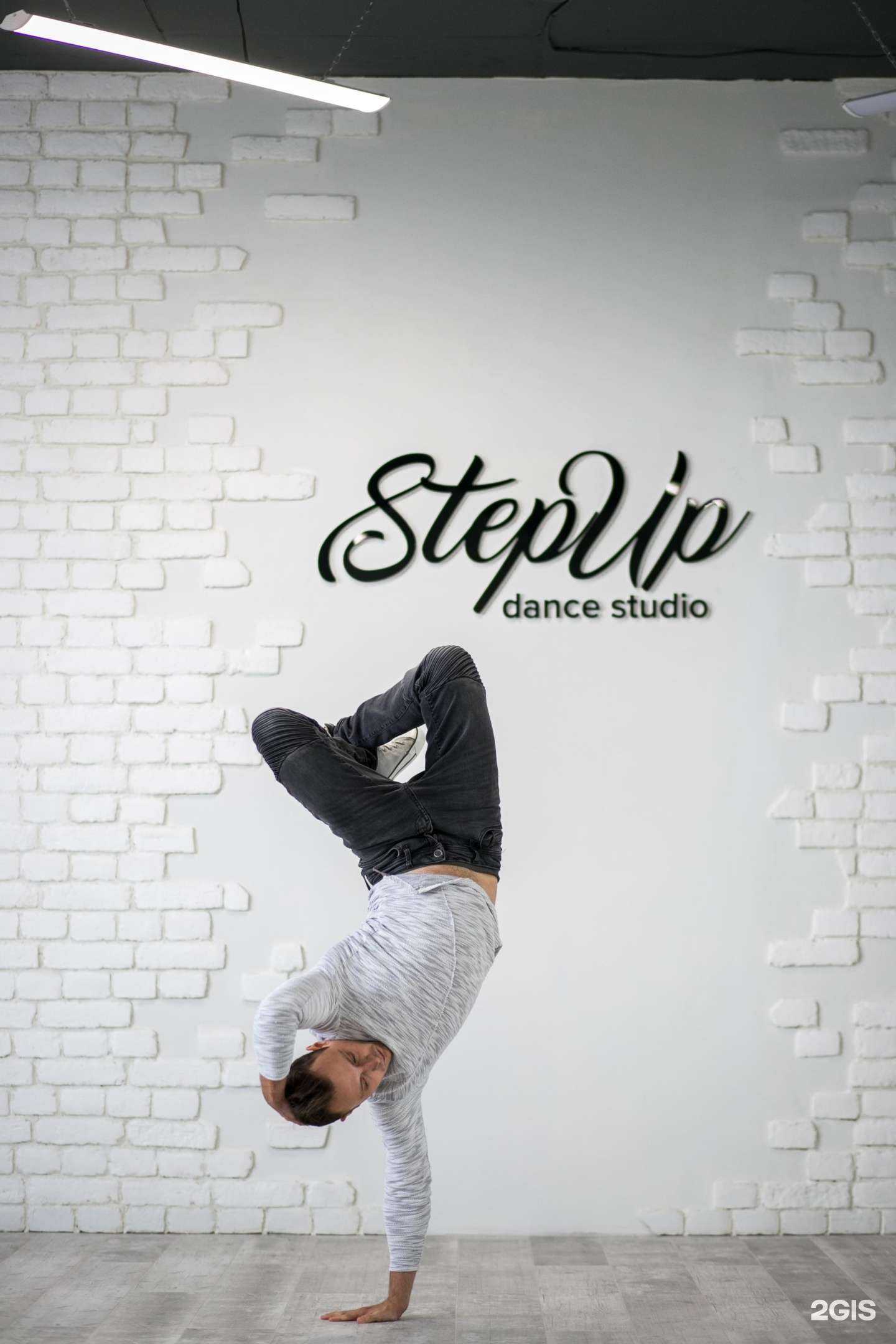 Отзывы на компанию Ассистент в г. Екатеринбург c фото