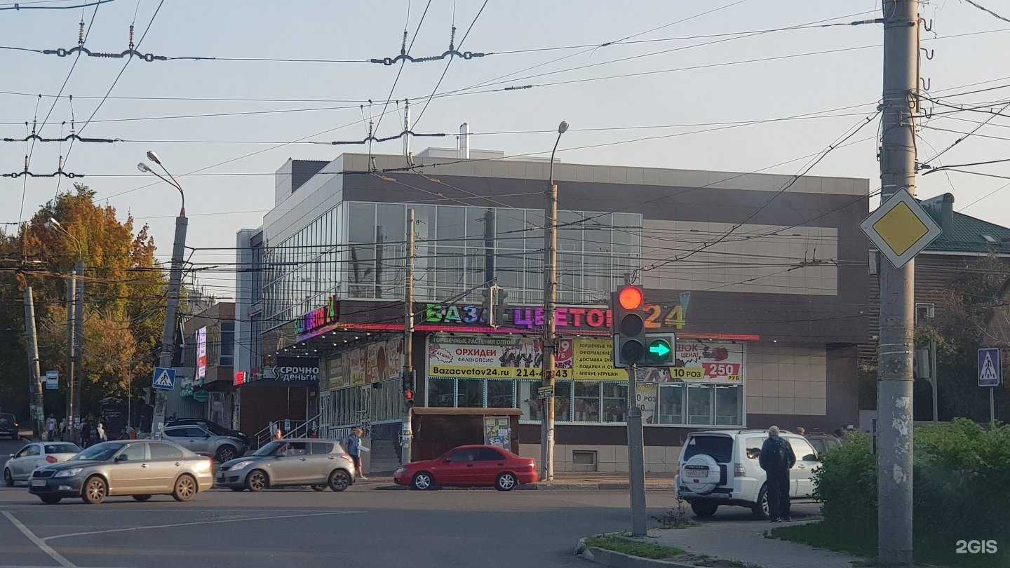 Отзывы на компанию Кайф-НН в Нижнем Новгороде c фото - фотография 2 из 2