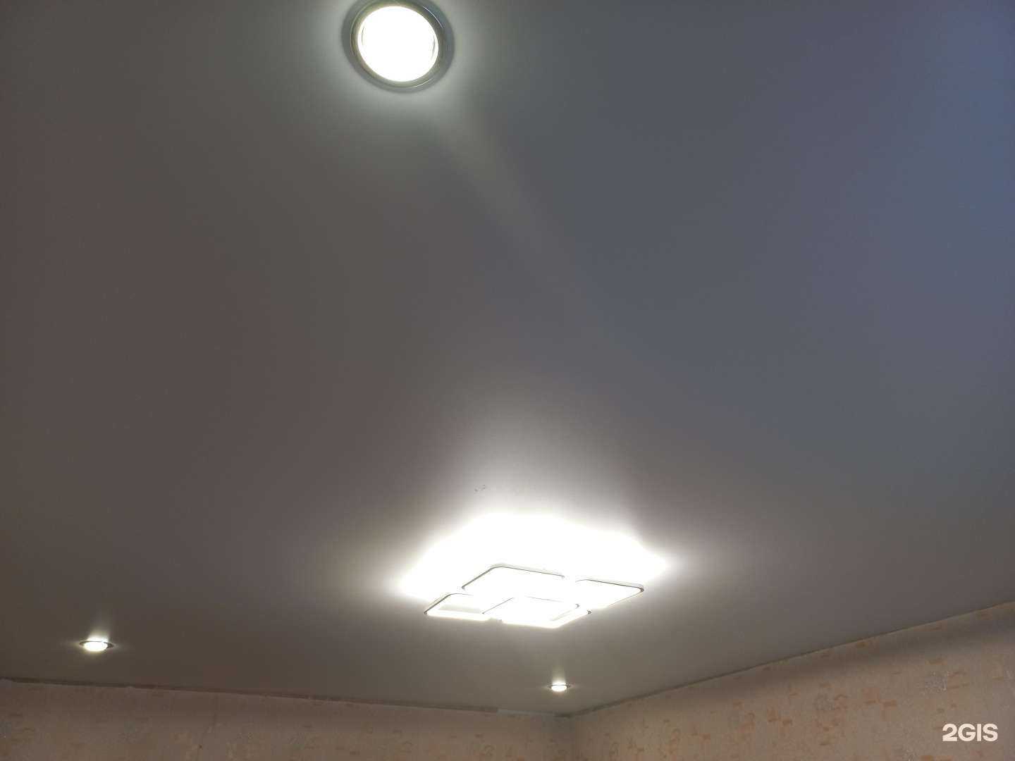 Отзывы на компанию Милана в г. Бийск c фото