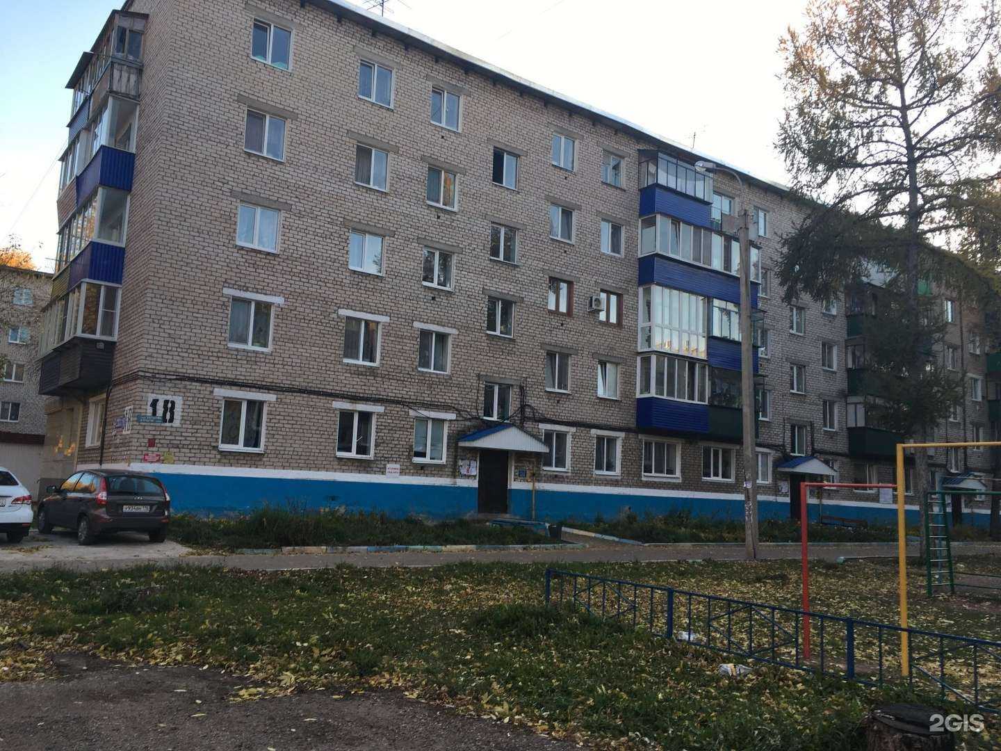 Отзывы на компанию Нормативная Экспертиза Товаров и Услуг в Стерлитамаке c фото - фотография 2 из 2