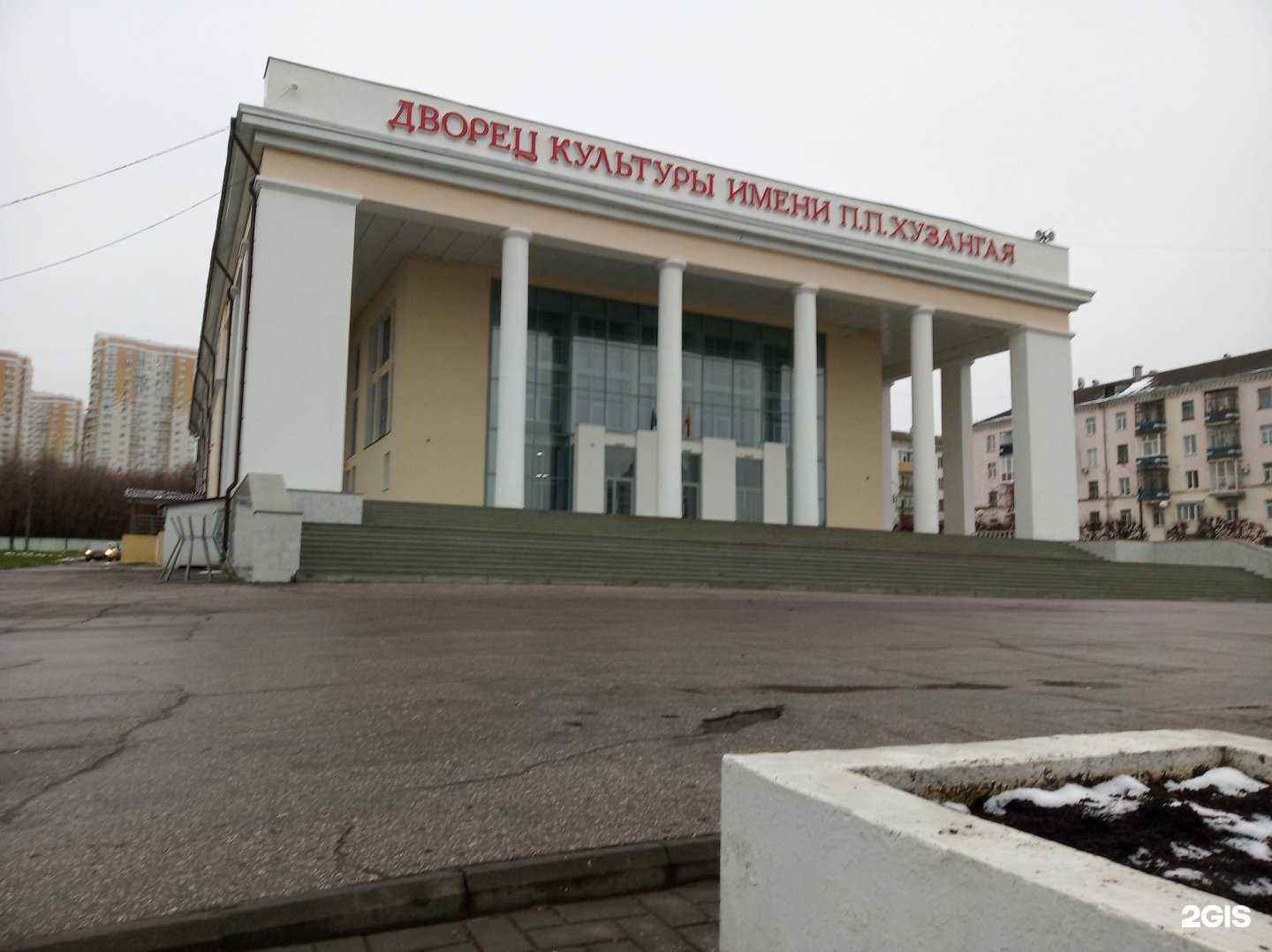 Отзывы на компанию Черёмушка в Чебоксарах c фото