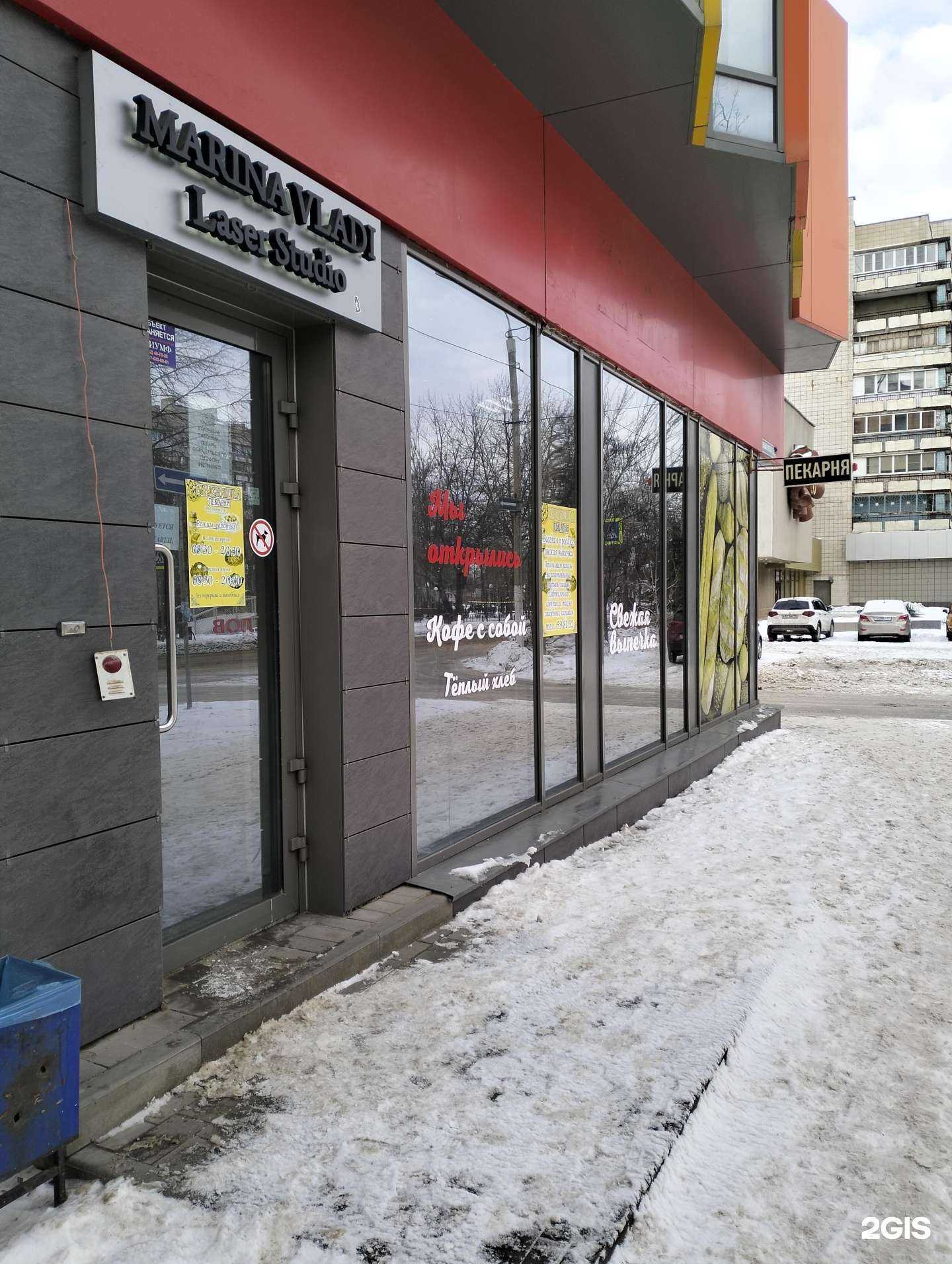 Отзывы на компанию Вкусняшка в Волгограде c фото