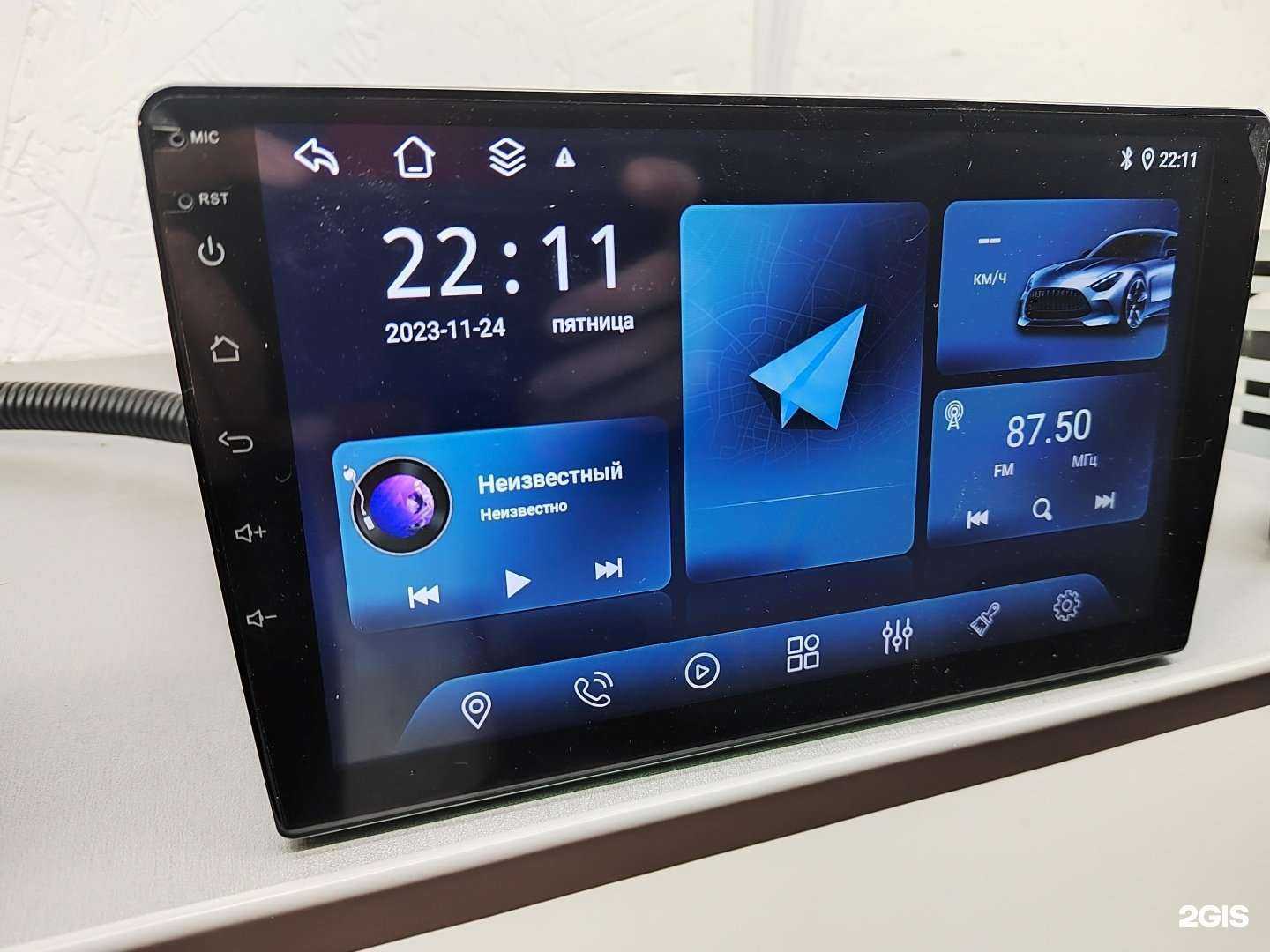 Отзывы на компанию Alfa Avtozvuk в г. Набережные Челны c фото