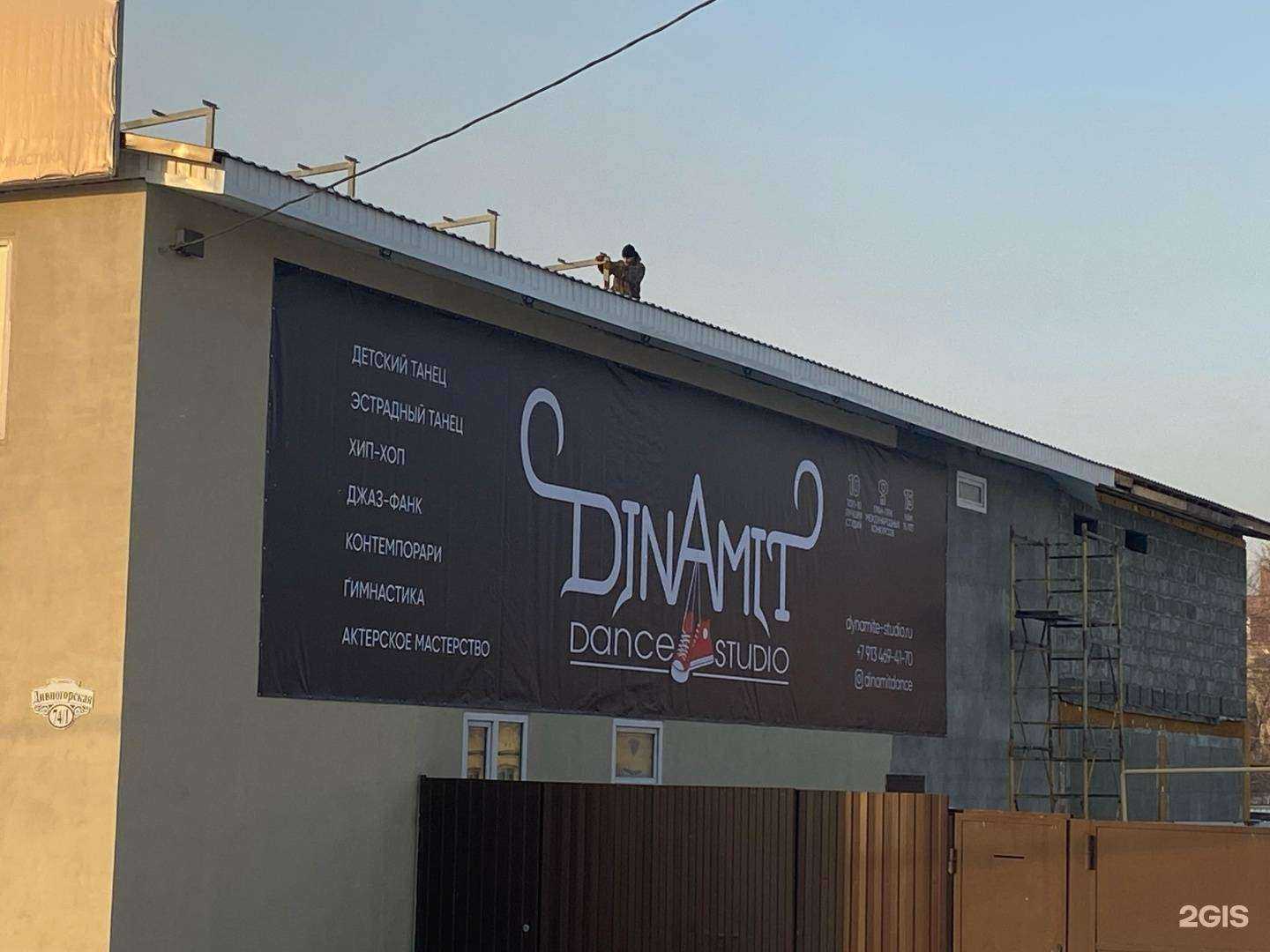 Отзывы на компанию AutoMania в Новосибирске c фото - фотография 2 из 2