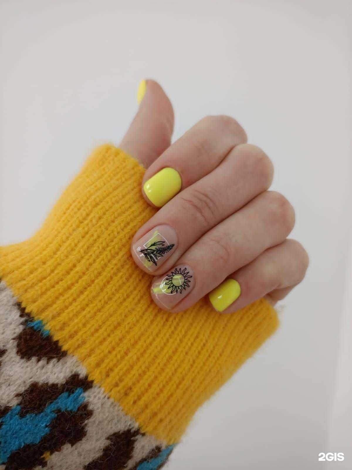 Отзывы на компанию Maxi beauty в Комсомольске-на-Амуре c фото