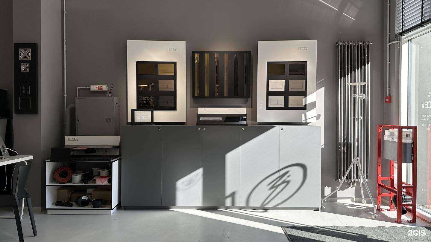 Отзывы на компанию Тесе в г. Иркутск c фото