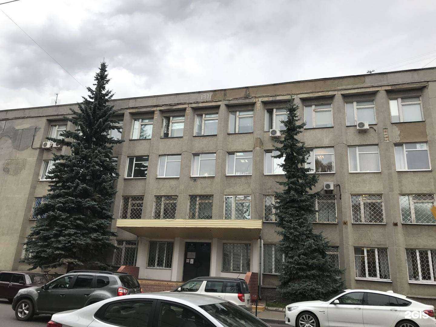 Отзывы на компанию Департамент строительства, ЖКХ И ТЭК Костромской области в Костроме c фото - фотография 2 из 2