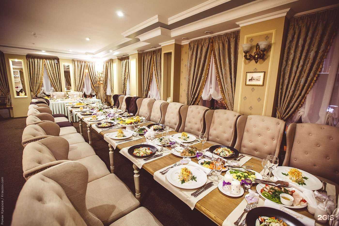 Отзывы на компанию Потаскуй в Тюмени c фото