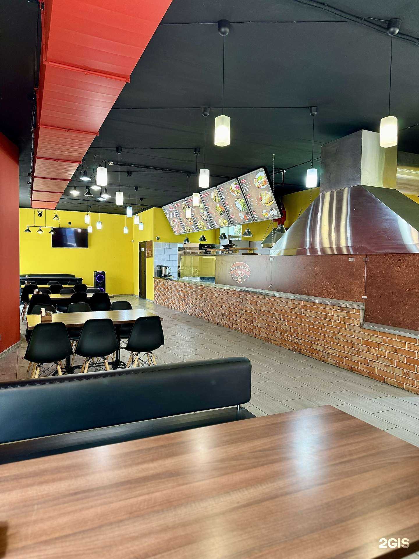 Отзывы на компанию Шашлык сити+ в Белгороде c фото