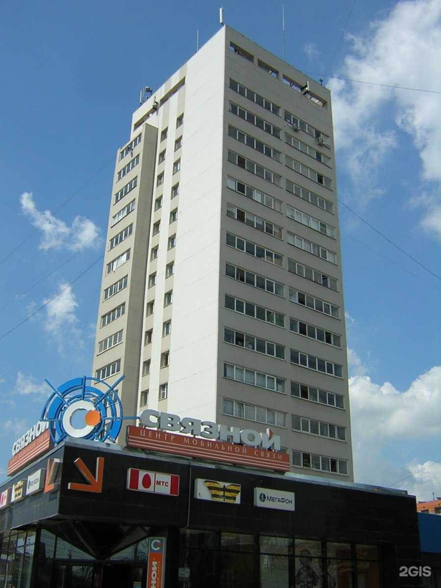 Отзывы на компанию Империя сумок в Туле c фото - фотография 2 из 2