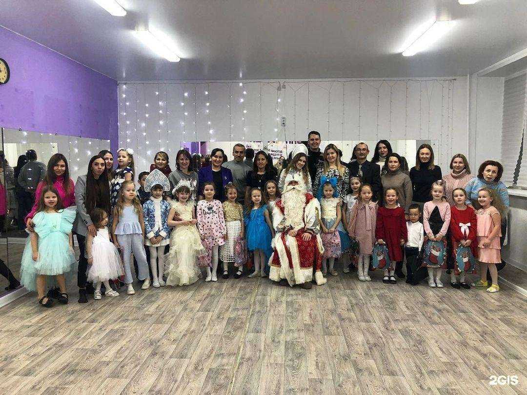 Отзывы на компанию Азбука танца в г. Чебоксары c фото