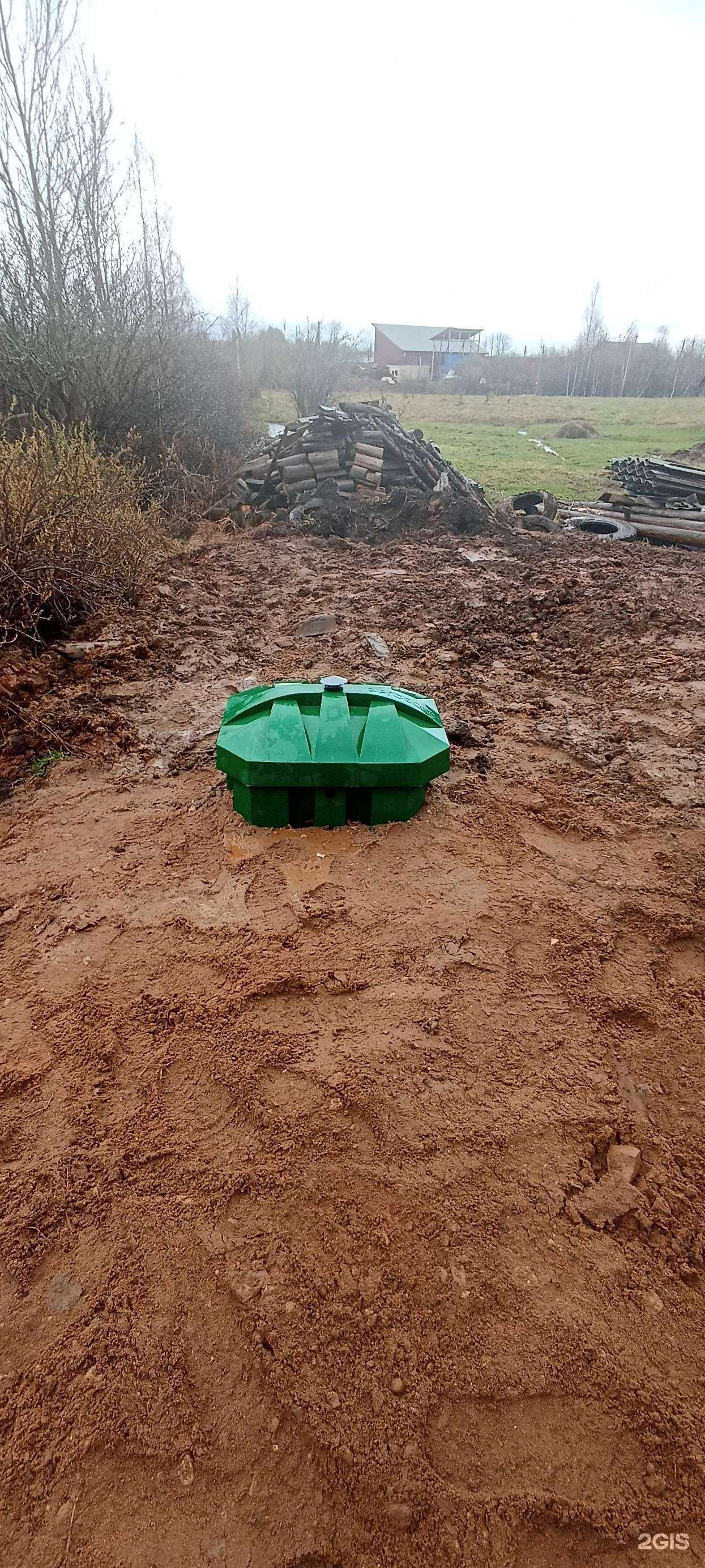 Отзывы на компанию Бор-Септик в г. Боровичи c фото