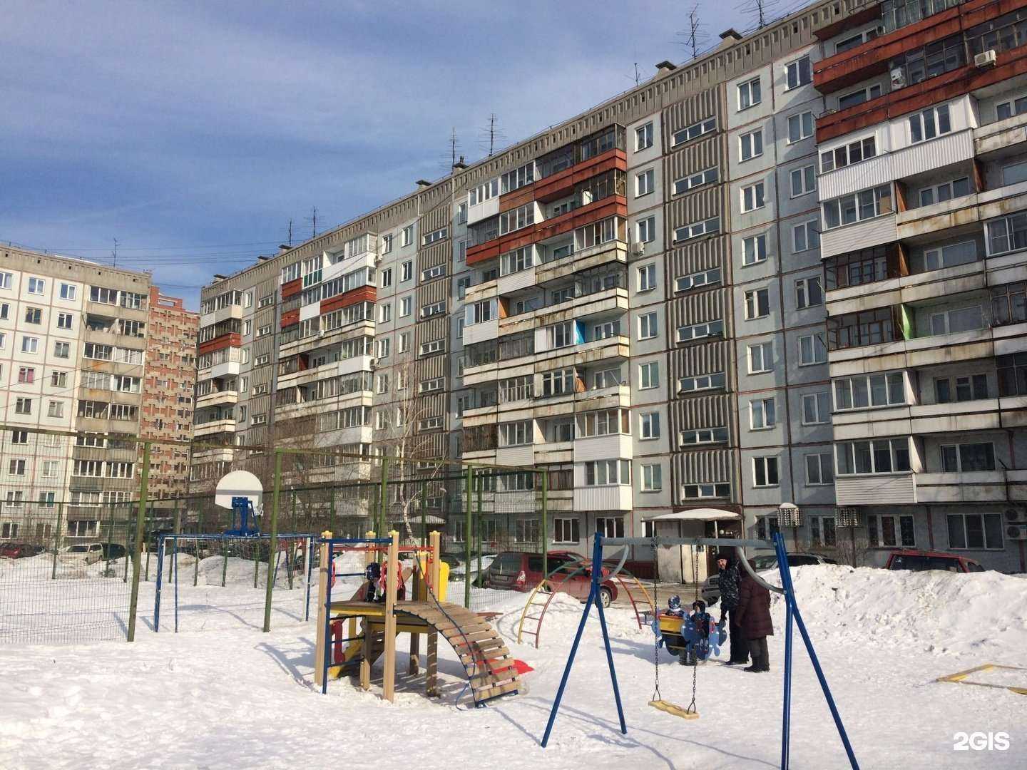 Отзывы на компанию Свой вкус в Новосибирске c фото - фотография 2 из 2