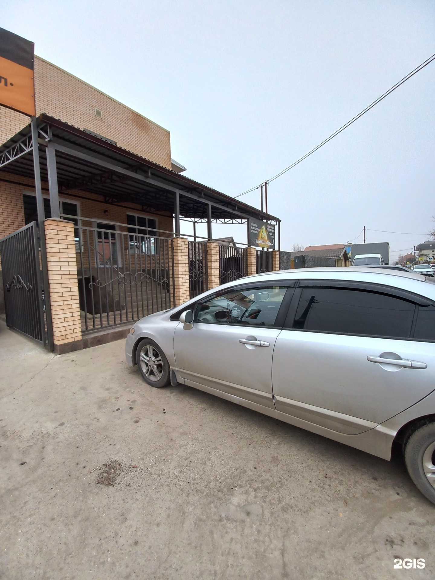 Отзывы на компанию Ринг в Краснодаре c фото