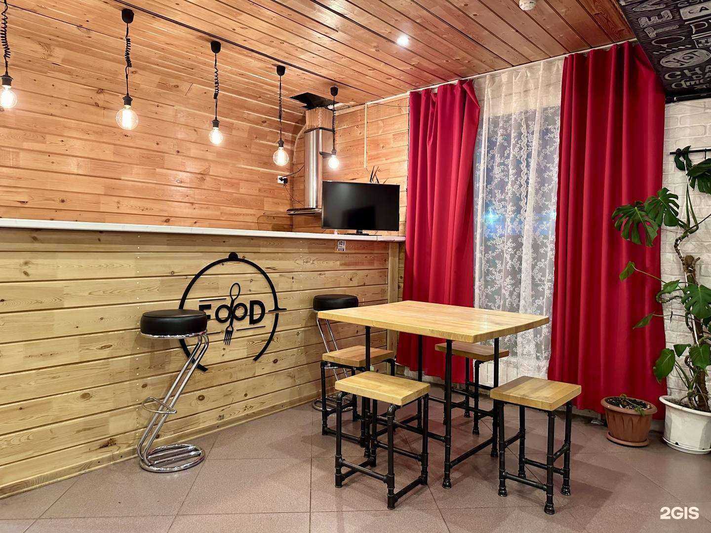 Отзывы на компанию Премьер в Кемерове c фото