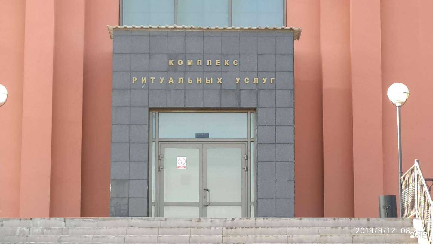 Отзывы на компанию Память в Челябинске c фото - фотография 2 из 2