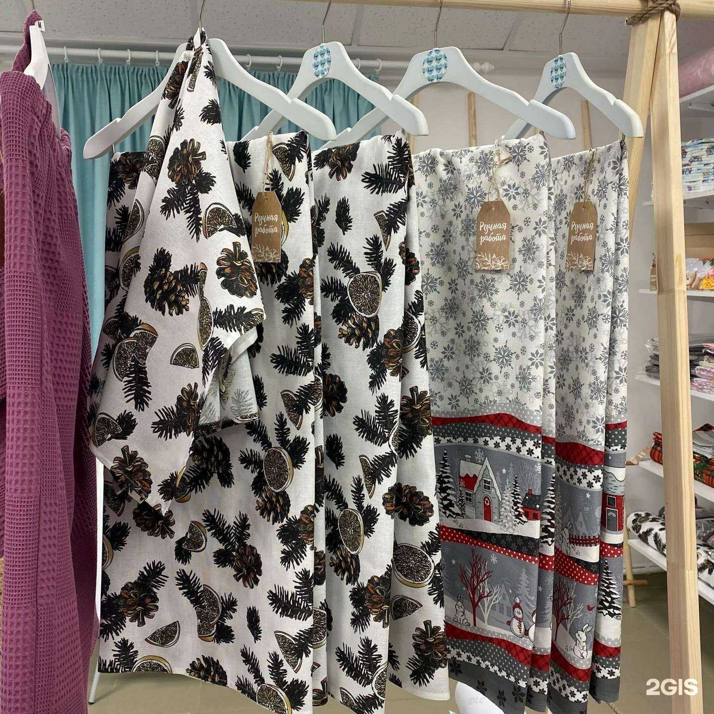 Отзывы на компанию First Cozy в г. Тюмень c фото