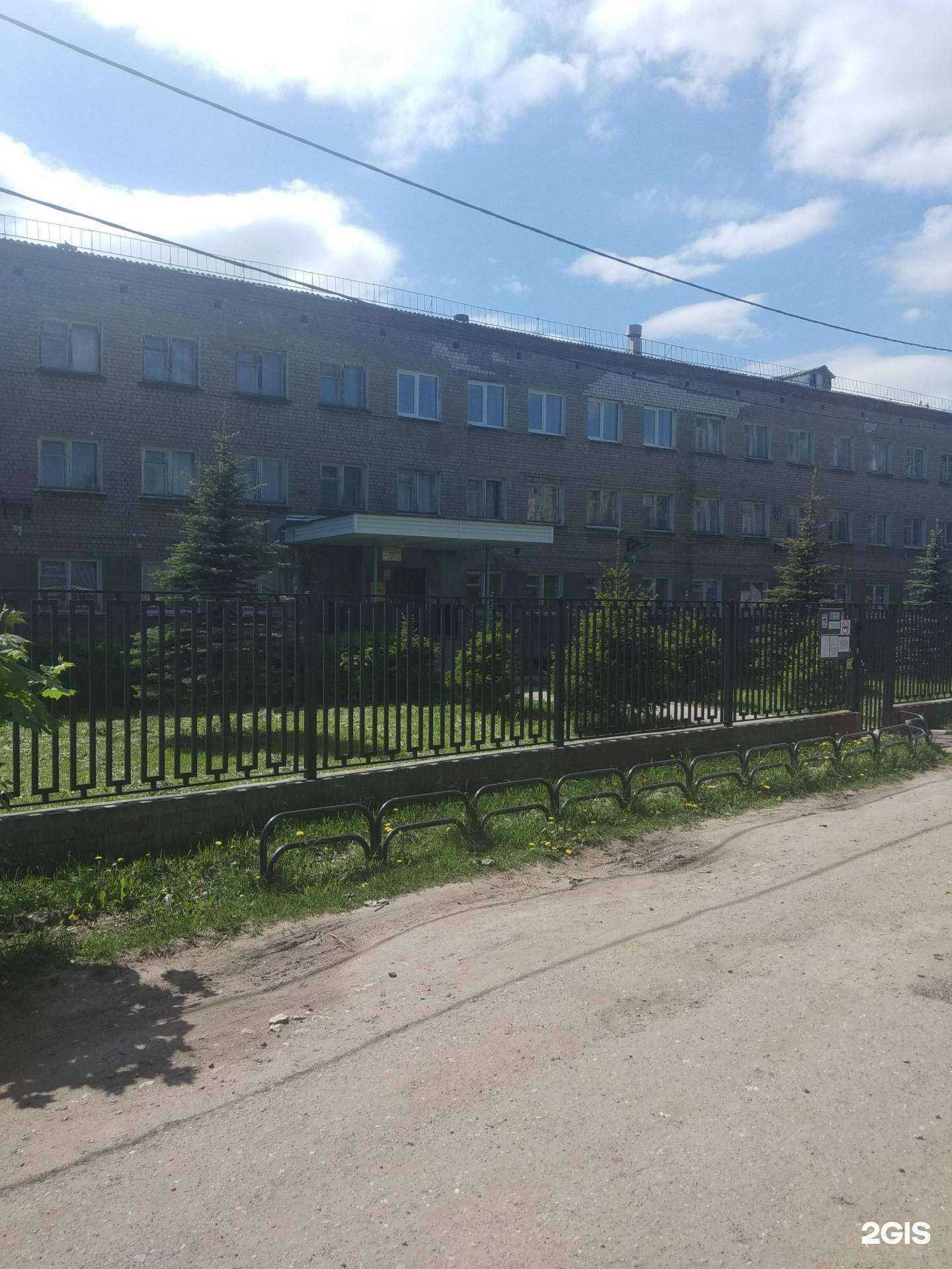 Отзывы на компанию Ивановская коррекционная школа-интернат №3 в Иванове c фото