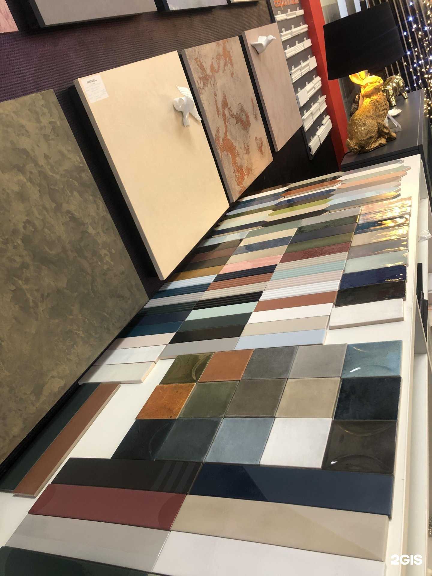 Отзывы на компанию Салон плитки и дизайна в Серпухове c фото