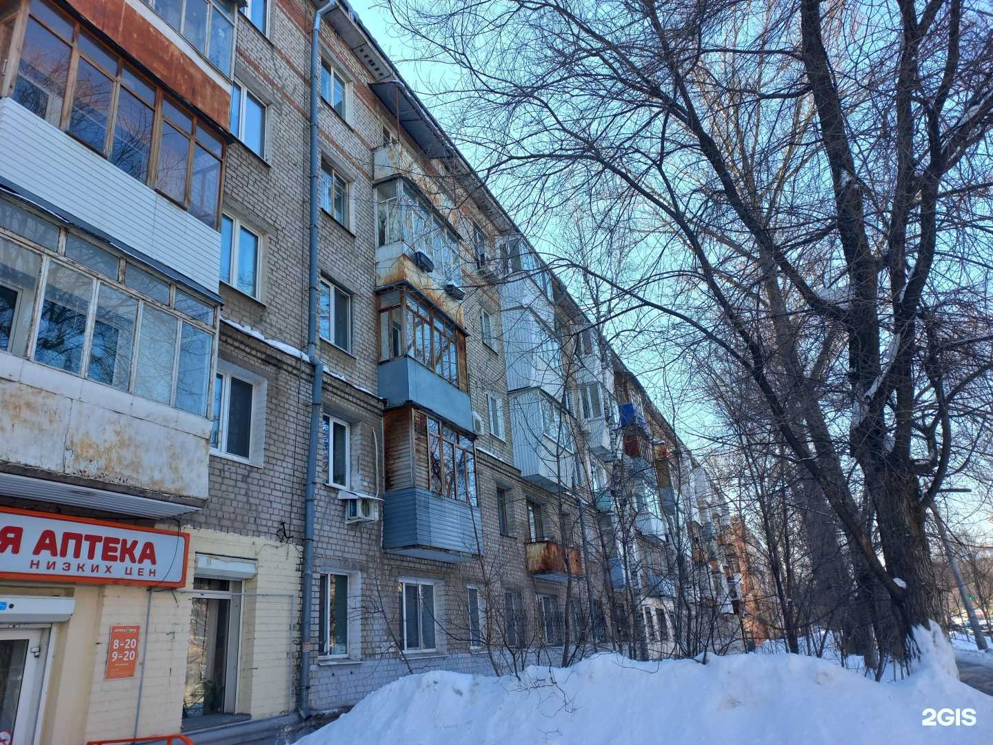 Отзывы на компанию Татстрой63 в Самаре c фото - фотография 2 из 2