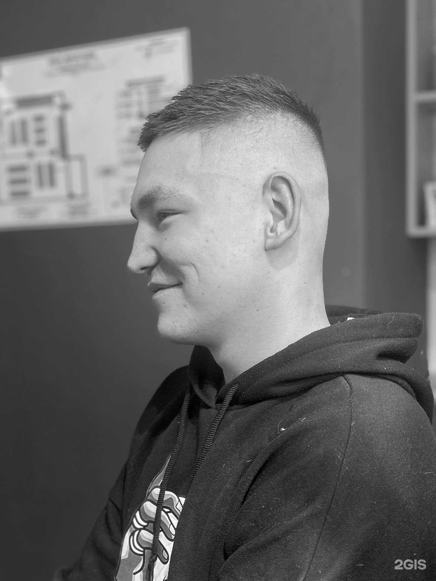 Отзывы на компанию Life  в Альметьевске c фото