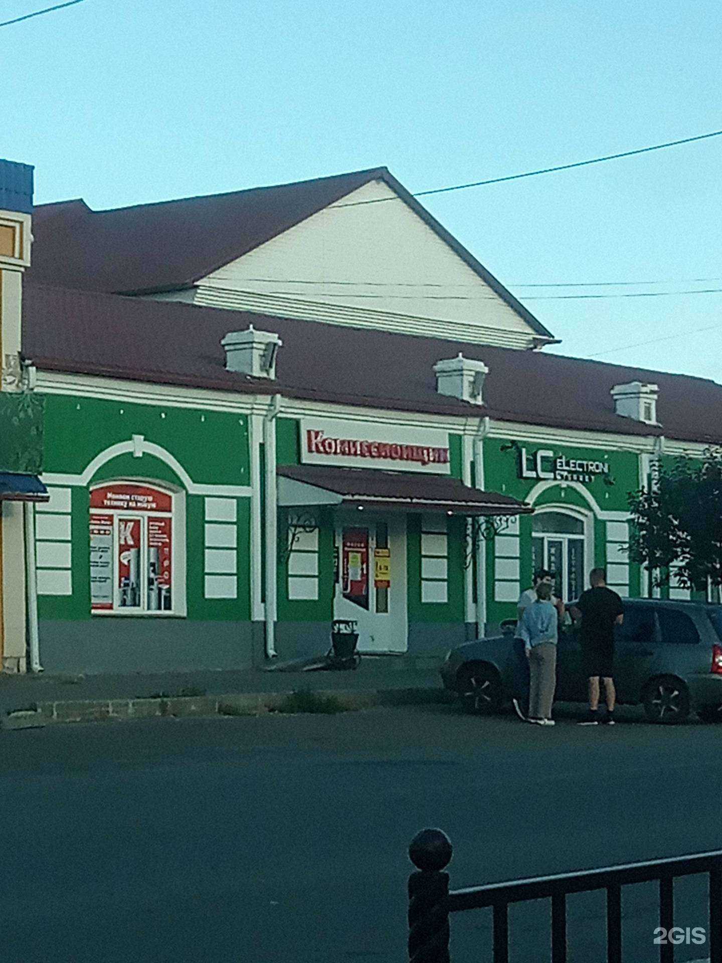 Отзывы на компанию Комиссионщик в г. Шадринск c фото