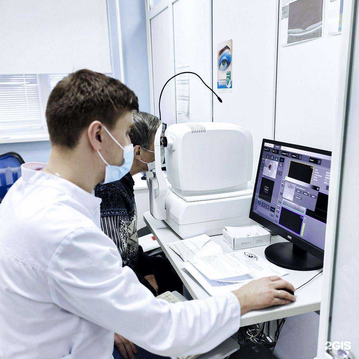 Отзывы на компанию Прозрение в г. Ульяновск c фото