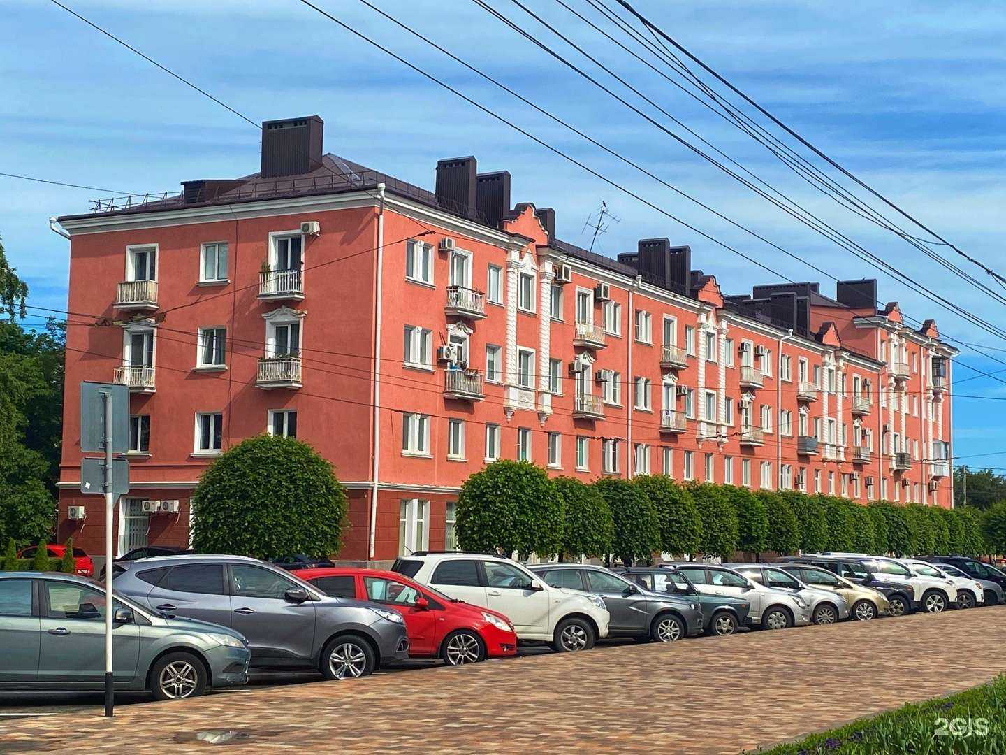 Отзывы на компанию Априори в Ставрополе c фото - фотография 2 из 2